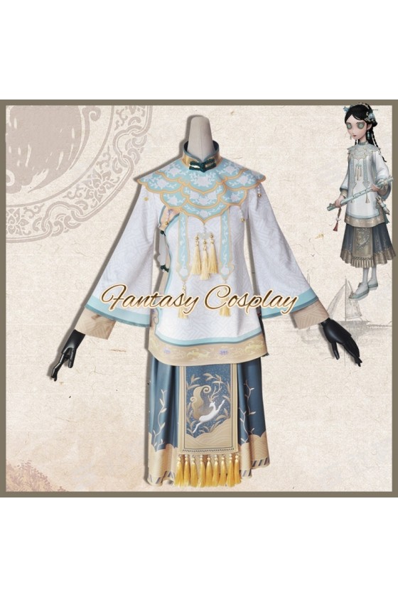 Identity V Antiquarian Bai Ze Hanfu Skin Cosplay Costume 2